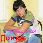 (150x150, 37Kb)