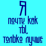  (150x150, 2Kb)