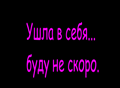 (120x88, 3Kb)