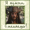  (100x100, 91Kb)
