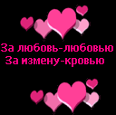  (128x127, 2Kb)