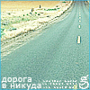 (100x100, 10Kb)