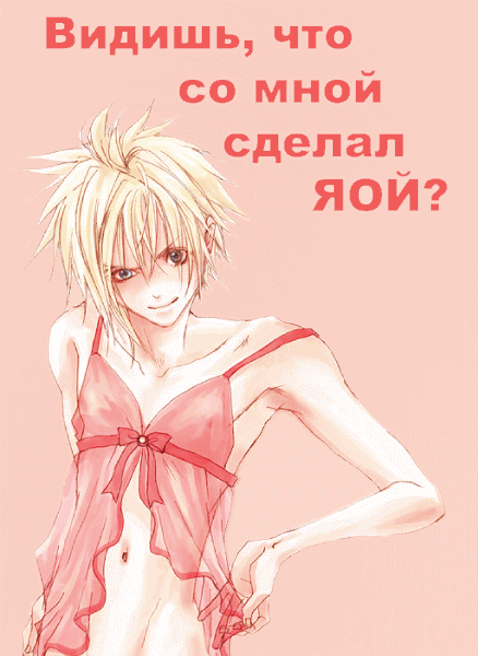 http://img0.liveinternet.ru/images/attach/b/2/2/505/2505832_22093431_picture_001.gif