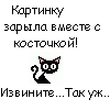  (100x100, 1Kb)