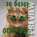  (128x128, 24Kb)