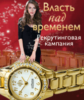  (169x200, 24Kb)