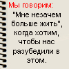 (100x100, 11Kb)