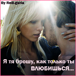  (150x150, 26Kb)
