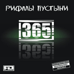  (150x149, 9Kb)