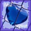 23d9cb7a37c3ad4d0c4e07f273b7a7c8 (120x120, 25Kb)