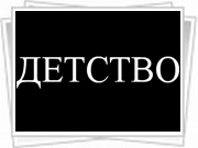 www.pokaza.net