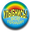  (101x104, 8Kb)