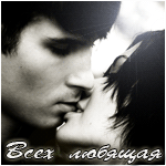  (150x150, 33Kb)