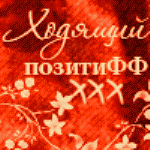  (150x150, 15Kb)