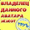  (100x100, 13Kb)
