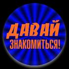 (140x140, 5Kb)