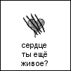  (101x101, 2Kb)