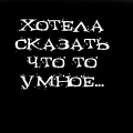  (120x120, 3Kb)