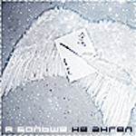 (150x150, 71Kb)