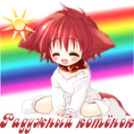  (150x150, 42Kb)