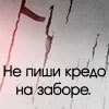  (100x100, 7Kb)