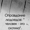  (100x100, 6Kb)