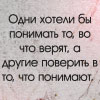  (100x100, 8Kb)