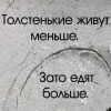  (100x100, 7Kb)