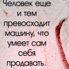  (100x100, 8Kb)