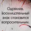  (100x100, 7Kb)