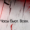  (100x100, 7Kb)