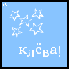  (100x100, 1Kb)