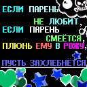  (128x128, 16Kb)