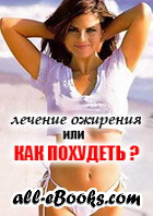  (140x198, 16Kb)