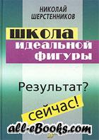  (140x198, 8Kb)