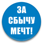  (140x140, 10Kb)