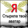  (98x98, 41Kb)