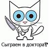  (100x100, 10Kb)