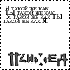  (100x100, 3Kb)