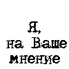 (100x100, 0Kb)