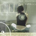  (150x150, 49Kb)