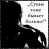    (98x98, 31Kb)