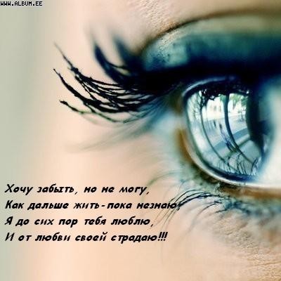 (400x400, 34Kb)