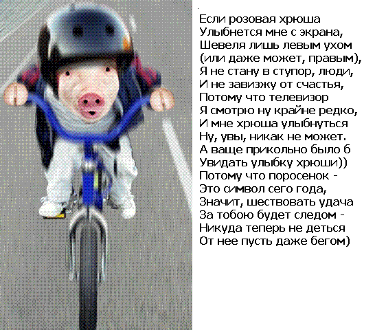 (546x480, 48Kb)