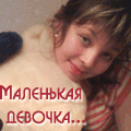  (120x120, 16Kb)