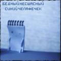  (120x120, 11Kb)