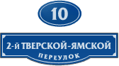  (168x93, 2Kb)