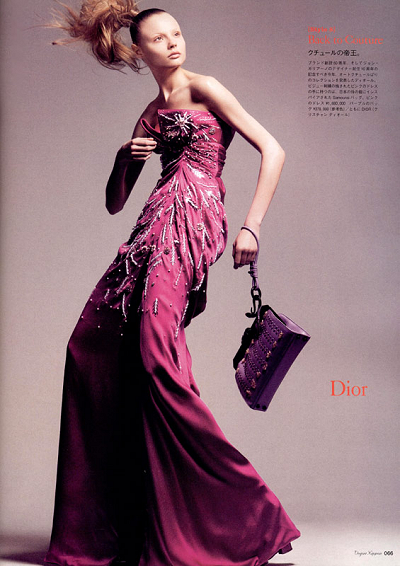 (vogue 346Kb)