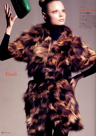 (vogue 406Kb)