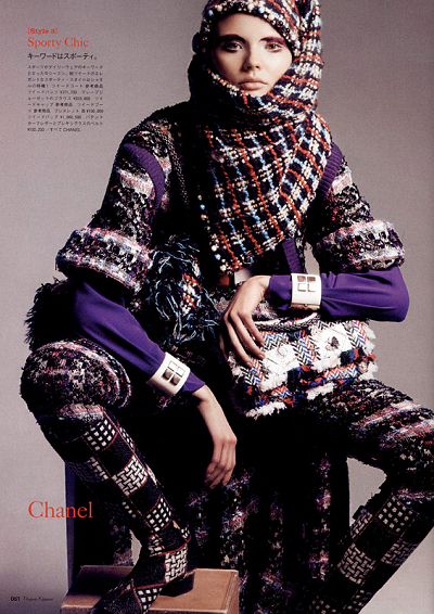 (vogue 418Kb)